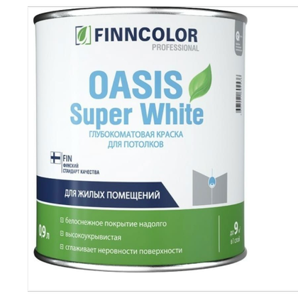 Oasis super white