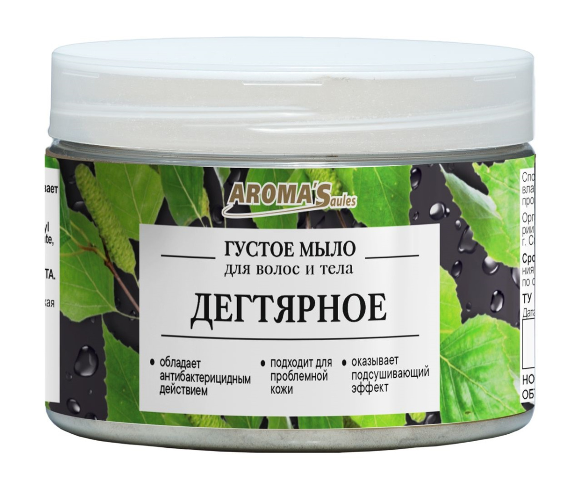 Мыло для укладки (фиксации) бровей Brow Soap