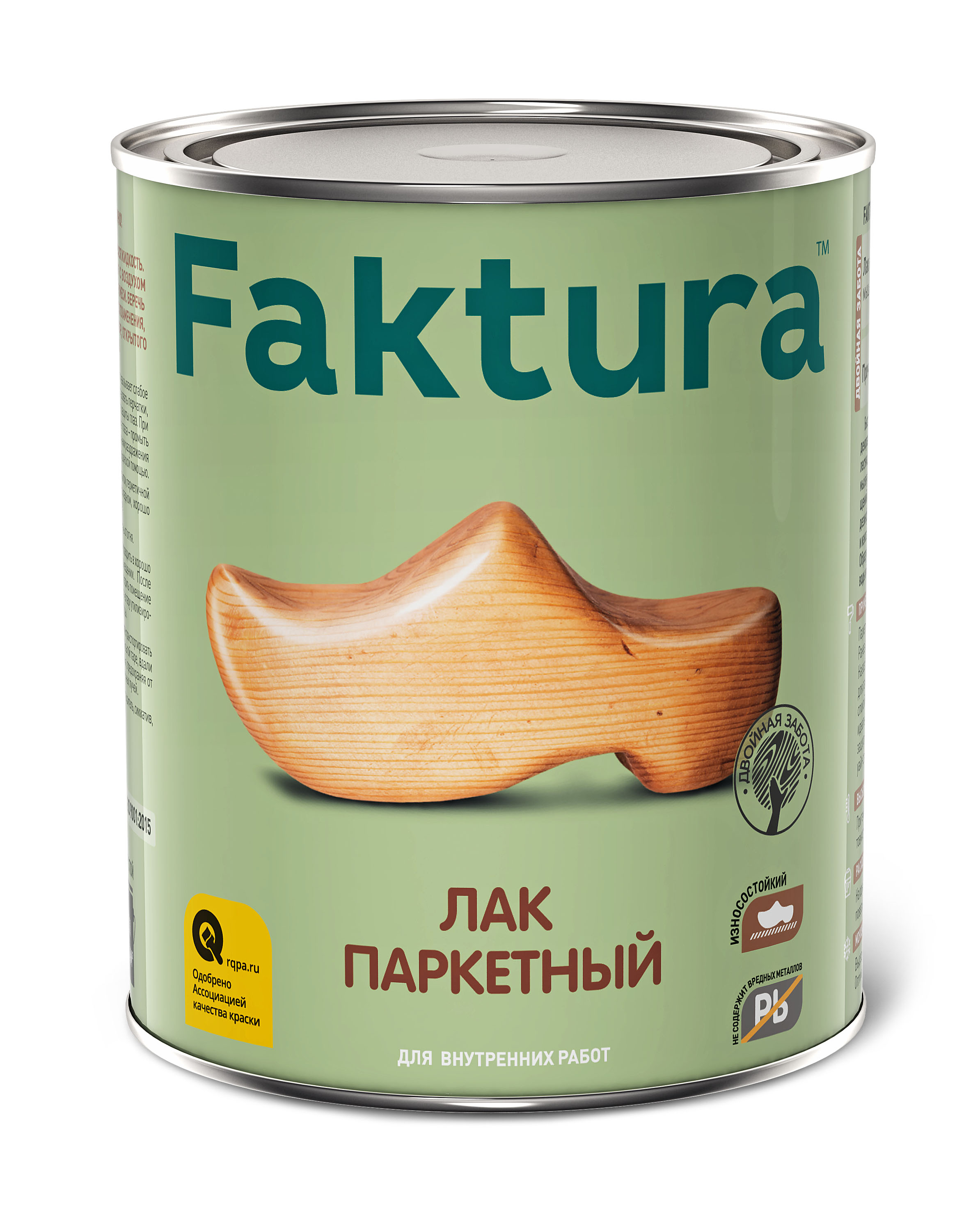 Faktura. Лак паркетный Faktura, 2.7 кг. Лак Faktura яхтный (2.7 л. ). Лак Faktura яхтный (0,7 л. ). Лак Faktura мебельный 2.7 л.