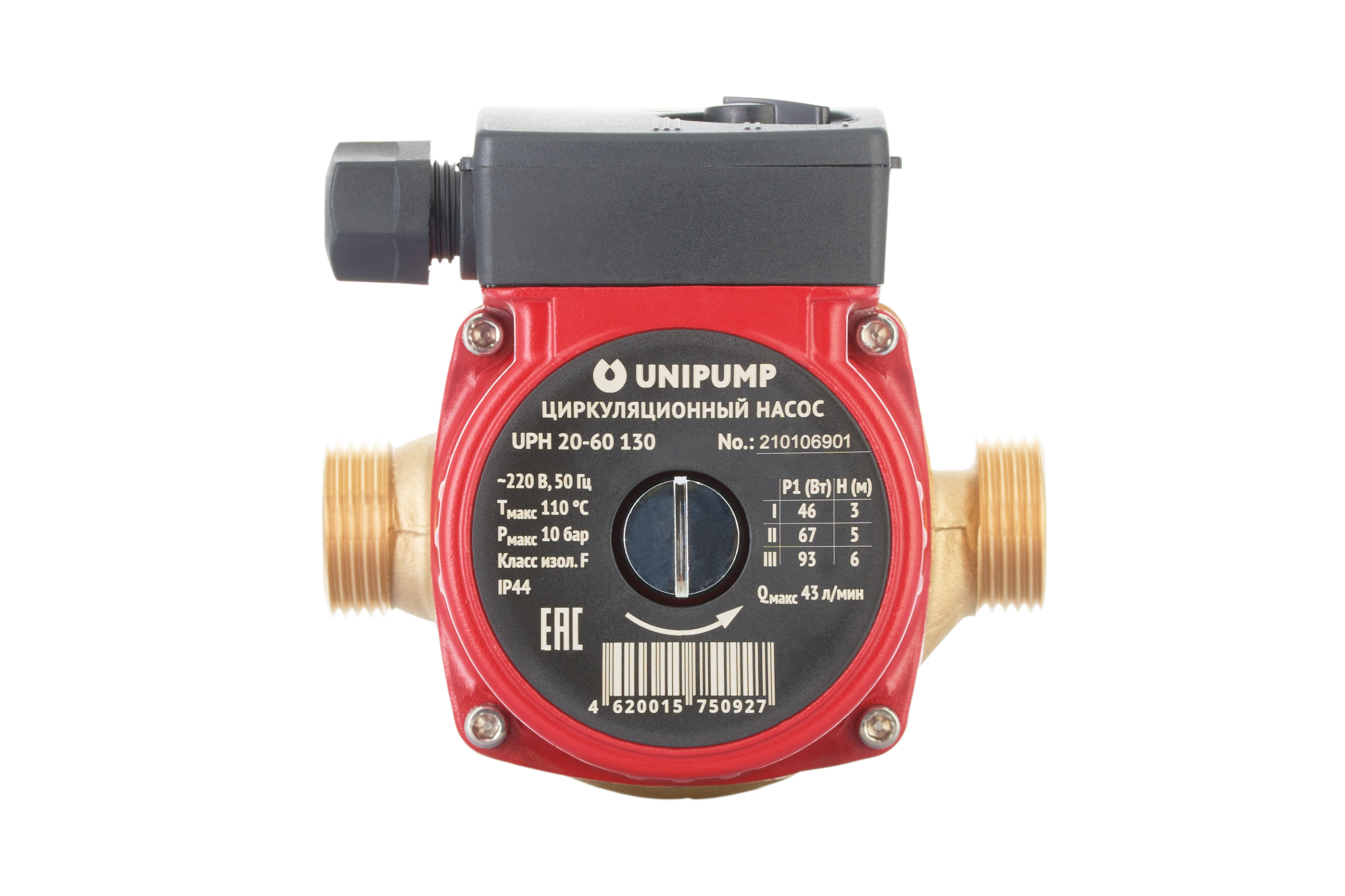 Unipump Upc 25 40 130 Купить