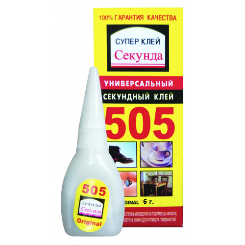 

Клей секундный "505" 6г