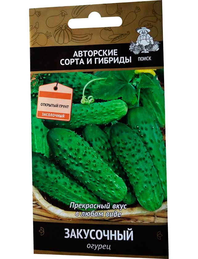 Огурец закусочный фото