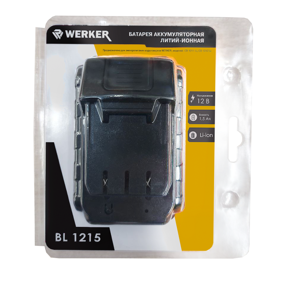 

Аккумулятор WERKER BL1215 12В,Li-ion1,5Ач