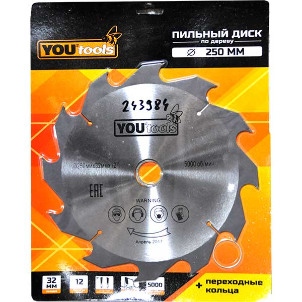 

Пильный диск т/с 250/32мм Z12 (дерево, косой зуб уз.+25') Yourtools