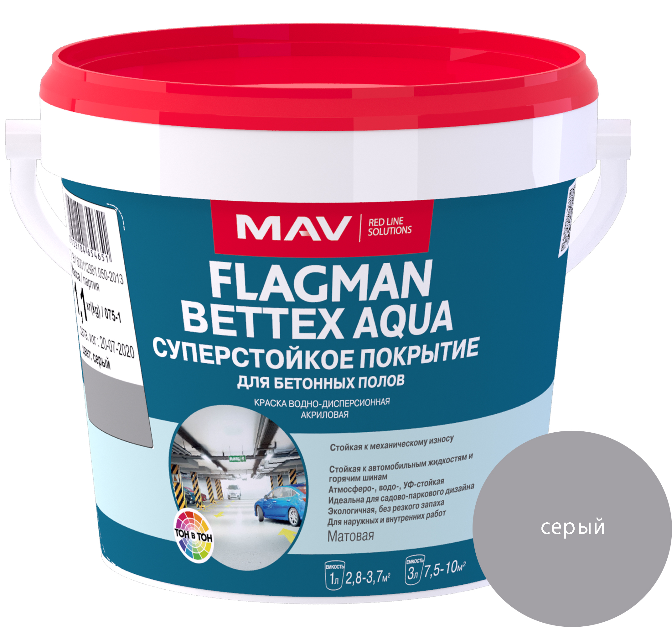 

Краска FLAGMAN BETTEX AQUA суперстойкое покрытие серая матовая 1л (1,1кг)