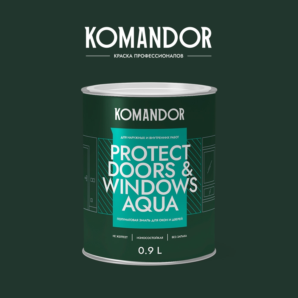 

Эмаль для окон и дверей KOMANDOR PROTECT DOORS&WINDOWS AQUA БАЗА A 0,9л