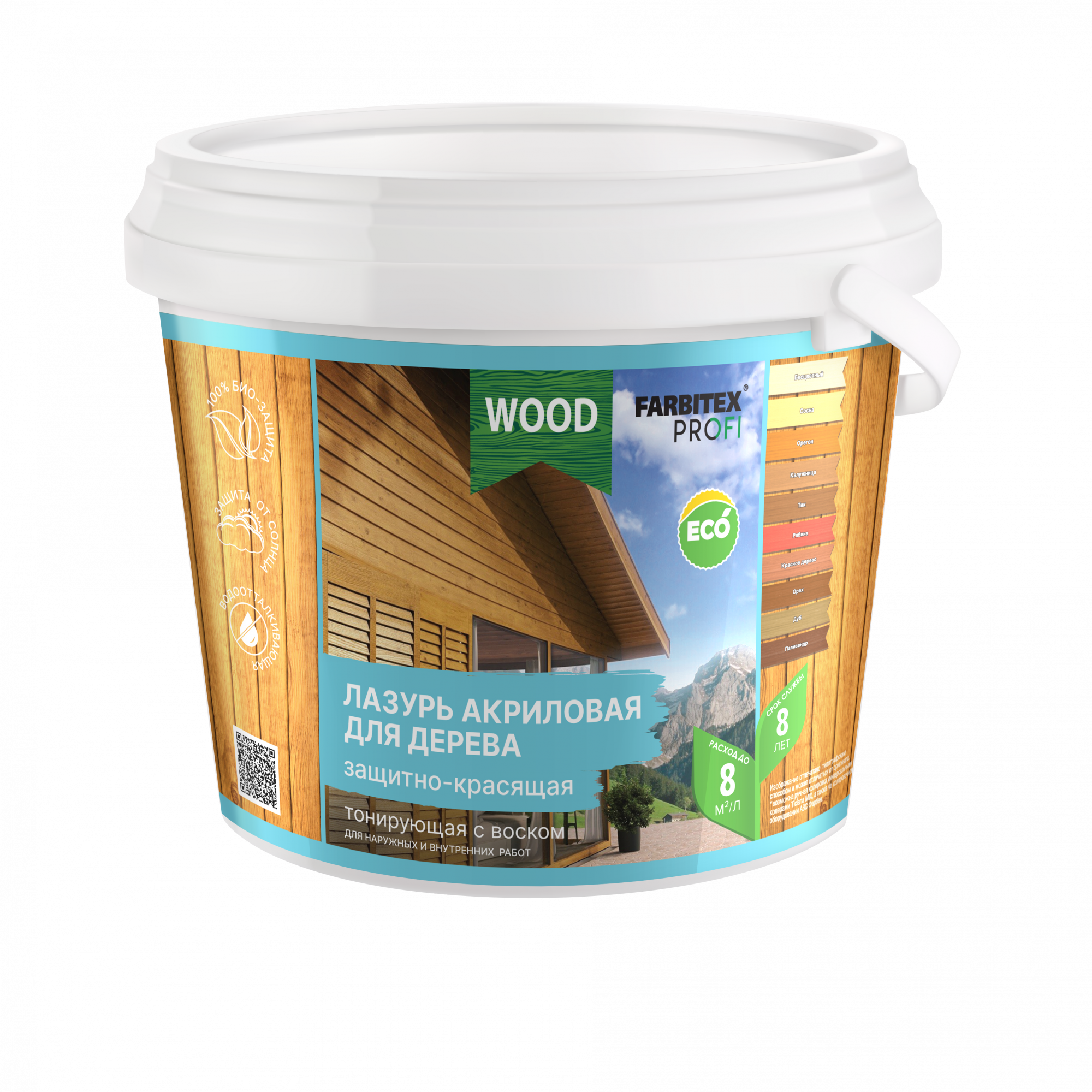 Farbitex профи wood. Лазурь акриловая для дерева защитно-красящая FARBITEX профи Wood. Лазурь акриловая FARBITEX Profi дуб. Лазурь акриловая для дерева защитно-красящая FARBITEX профи Wood палитра. Шпатлевка акриловая по дереву FARBITEX профи Wood сосна 0,25 л.