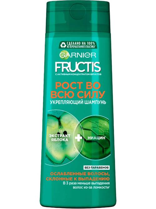 

Шампунь Fructis Рост во всю силу, 400мл