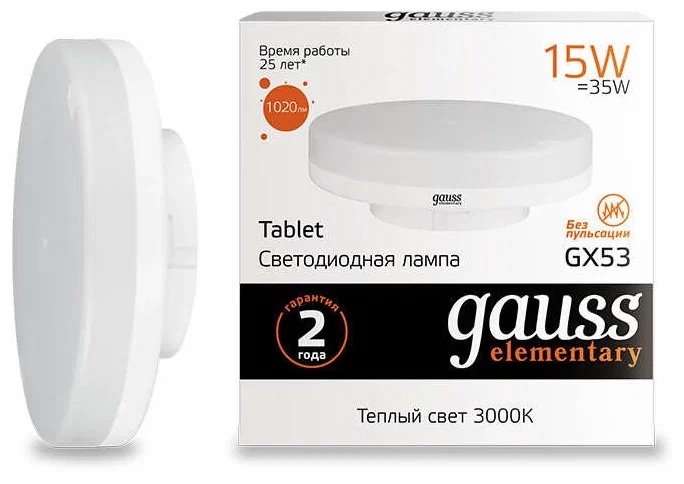 

Лампа светодиодная GX53 15Вт 3000К 83815 Elementary Gauss