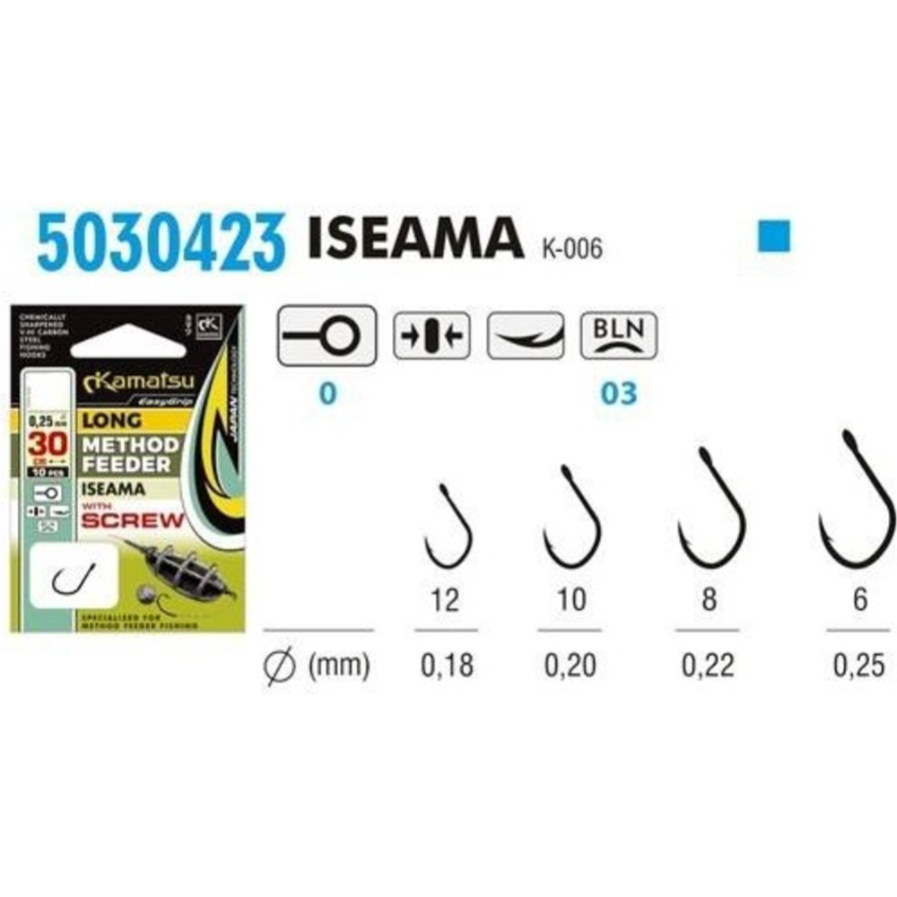 

Крючки с поводком KAMATSU METHOD FEEDER ISEAMA W.SPEAR № 10 10 шт