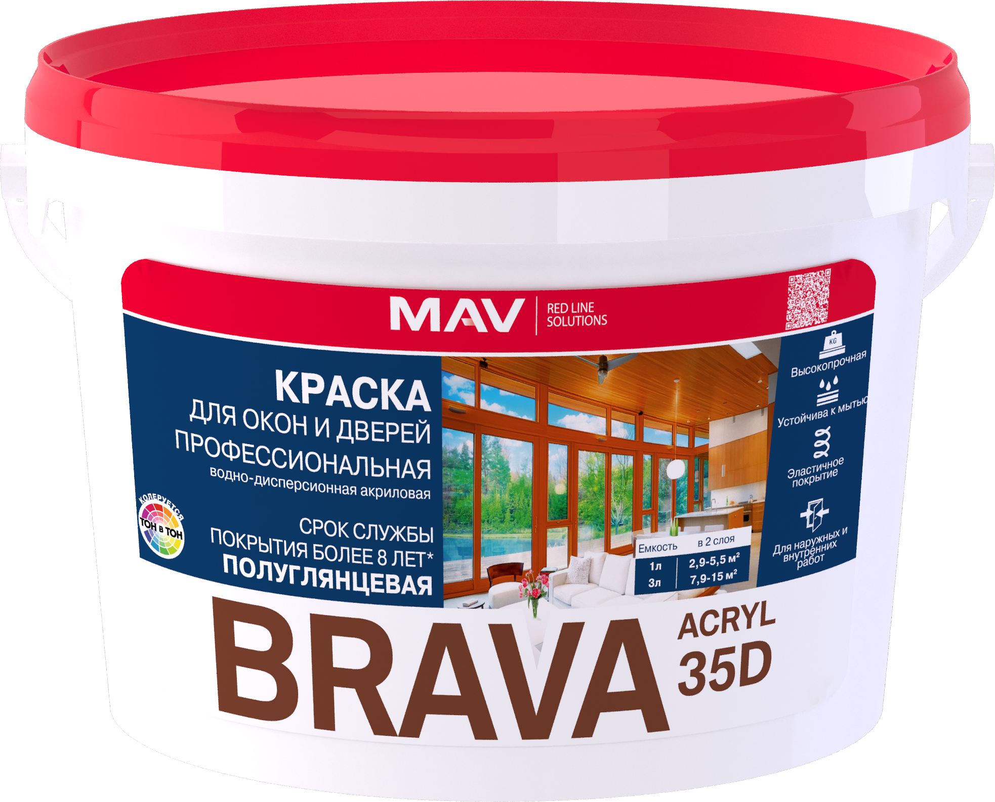 Краска BRAVA ACRYL 35 у для окон и дверей (ВД-АК-1035 у) белая полуматовая  3 л (3,3 кг)