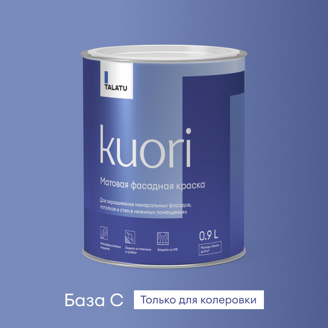 

Краска фасадная атмосферостойкая матовая TALATU KUORI БАЗА C 0,9л