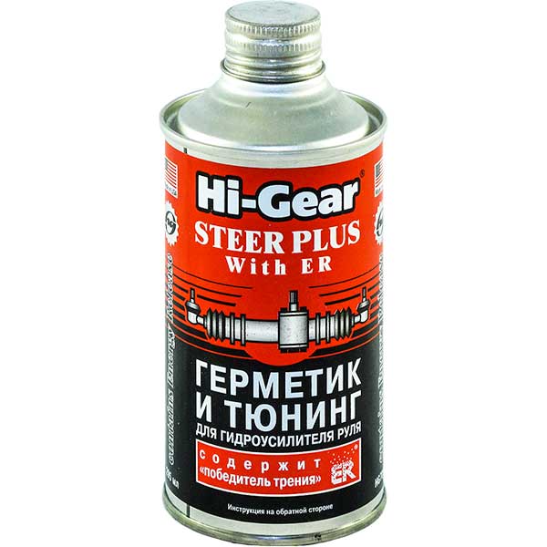 Герметик для гура. Герметик ГУР Hi Gear. Герметик кондиционера автомобиля Hi Gear. Масло для гидроусилителя руля Hi Gear. Герметик для рулевой рейки Hi-Gear.