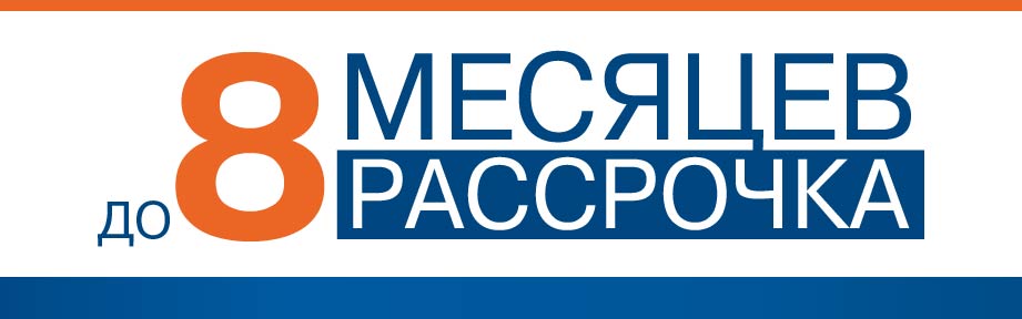 Карта покупок магазины партнеры пинск